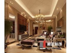 湖州家裝設計新風尚 東方國際客廳2與楨正裝飾的完美融合